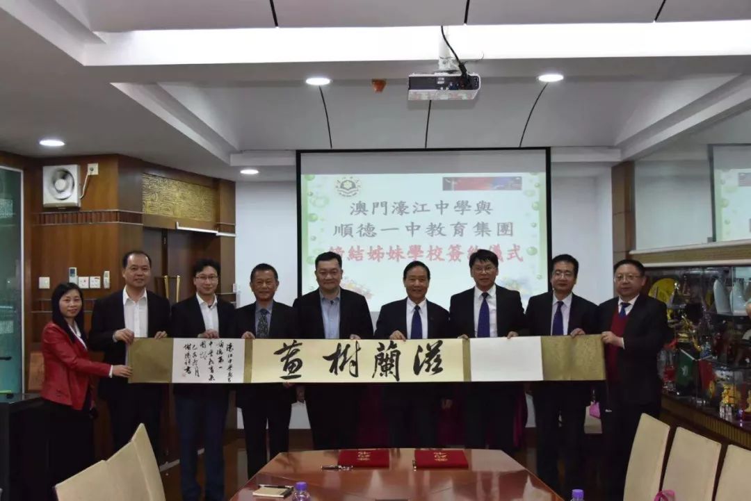 澳門一碼一肖一待一中四不像，探索與解析，澳門一碼一肖一待一中四不像，深度解析與探索
