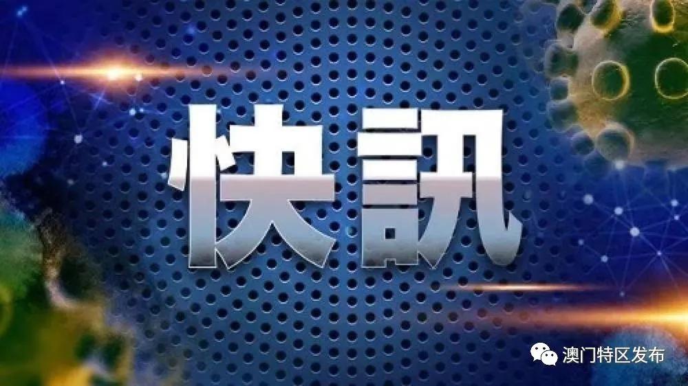 澳門一碼一碼100準(zhǔn)確，揭秘澳門彩票的魅力與真相，澳門彩票揭秘，一碼一碼精準(zhǔn)魅力與真相探索
