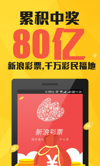 警惕網(wǎng)絡(luò)賭博風(fēng)險，新澳門六開彩背后的犯罪問題，警惕網(wǎng)絡(luò)賭博風(fēng)險，新澳門六開彩背后的犯罪問題揭秘