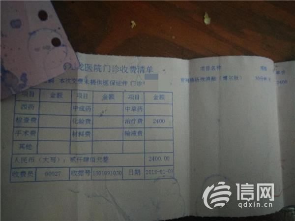 前列腺炎治療費用是否高昂？全面解讀治療成本與因素，全面解讀前列腺炎治療成本與費用，治療費用是否高昂？