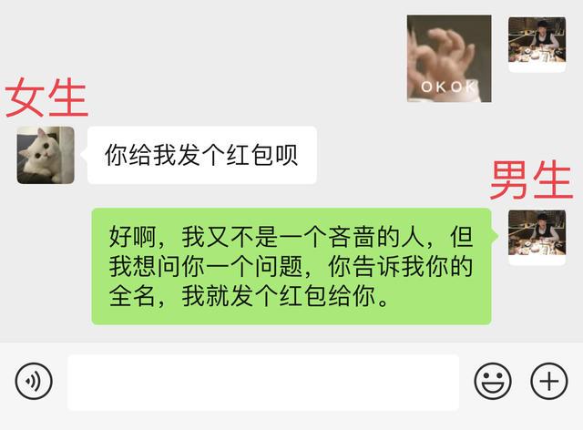 探索無限話題，100個聊天話題指南，探索無限話題，100個聊天話題指南全解析