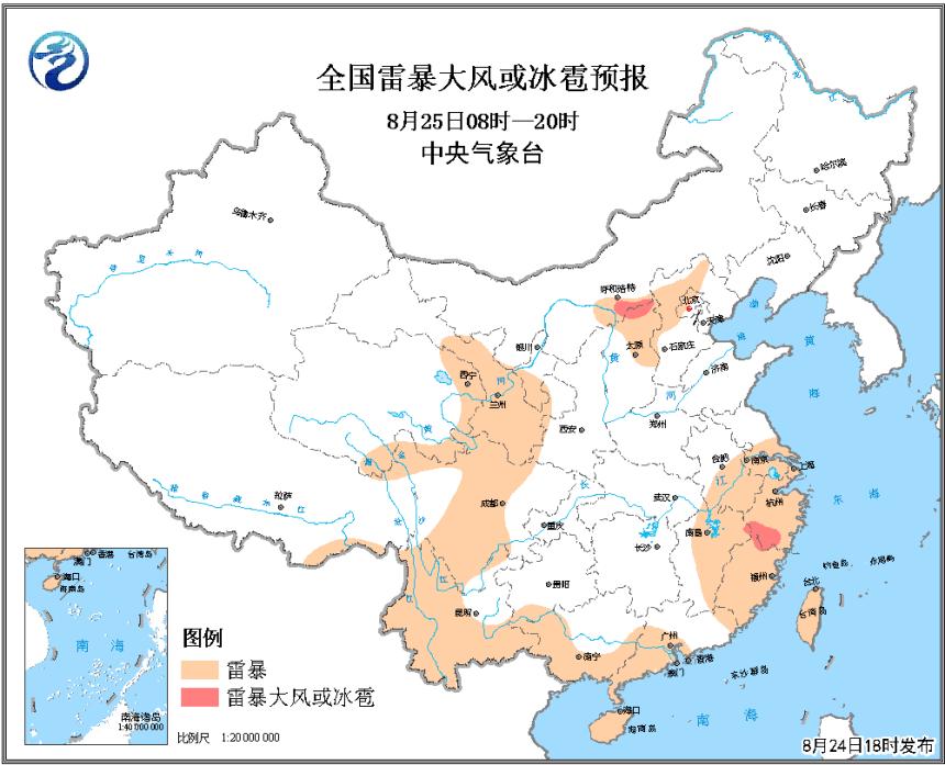 內(nèi)蒙古天氣預(yù)報(bào)7天查詢，氣象預(yù)測與旅游出行的必備指南，內(nèi)蒙古未來7天天氣預(yù)報(bào)，氣象預(yù)測與旅游出行的必備指南