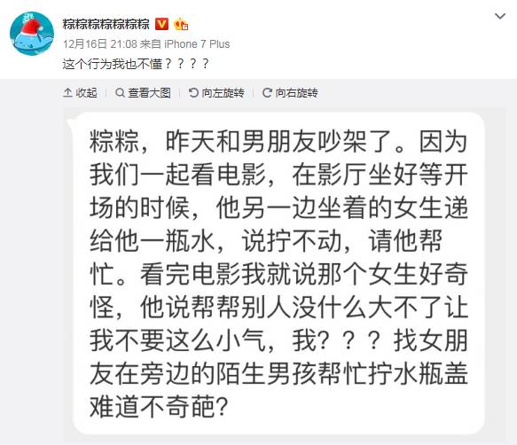 尋找我的附近女友，一段真摯的情感之旅，真摯情感之旅，尋找身邊的女友