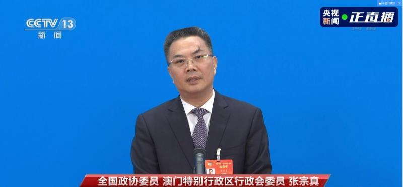 澳門傳真，歷史、文化與現(xiàn)代發(fā)展的交織，澳門傳真，歷史、文化與現(xiàn)代發(fā)展的交融之路
