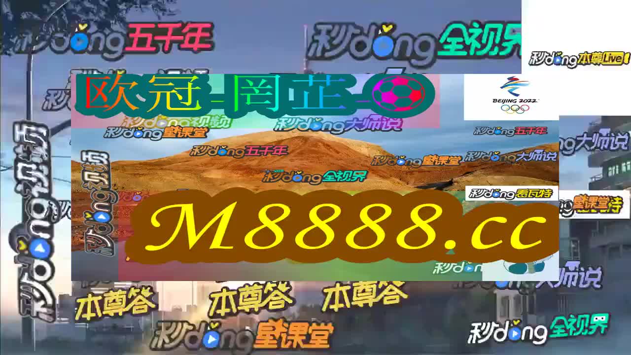 新澳門(mén)今晚開(kāi)特馬，探索與期待，澳門(mén)特馬揭曉夜，期待與探索的時(shí)刻