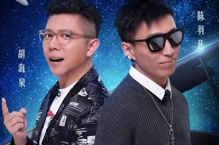 慶祝中華人民共和國成立七十周年閱兵儀式背景音樂歌單深度解析，中華人民共和國成立七十周年閱兵儀式背景音樂歌單深度解讀與賞析