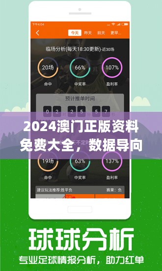 香港 第6頁